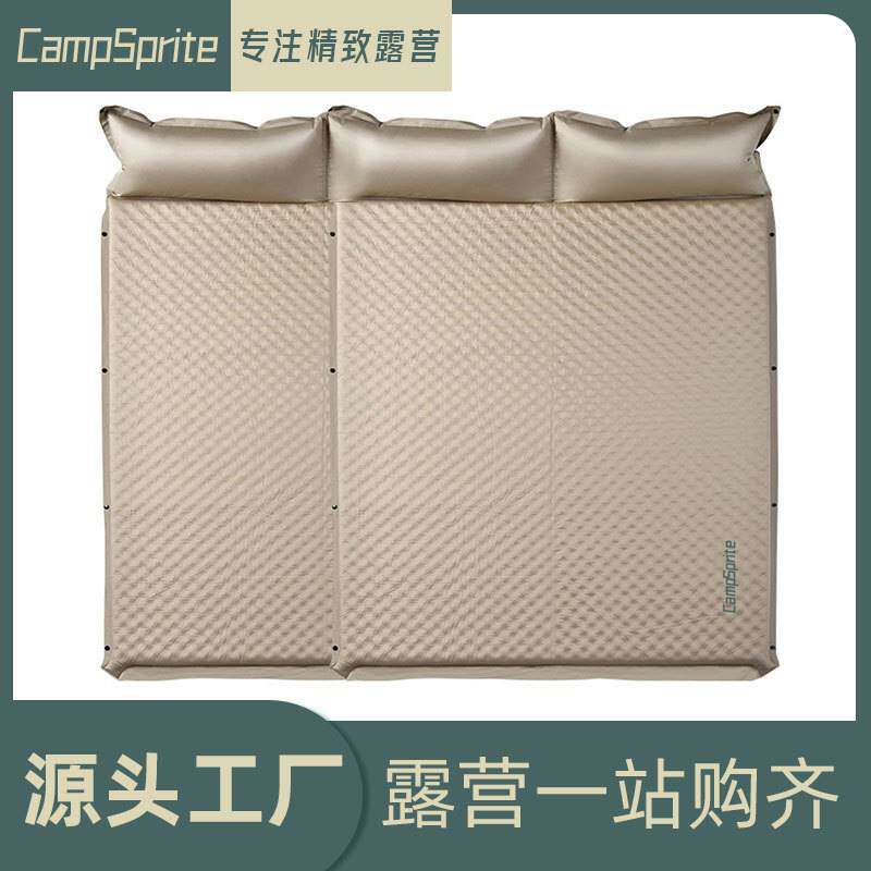 Automatic inflatable mattress outdoor tent sleeping mat inflatable mattress camping air bed nap mat