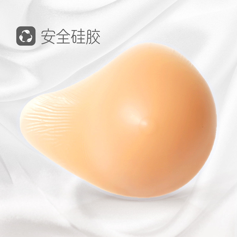 Silicone False Breast Axillary to compensate for false breast breast cancer postoperative special bra postoperative safety Yairy MF ME MS