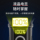 【Mingjiu super bright strong light】 Многоцветный фонарик с интеллектуальным дизайном электрического дисплея, подходящий для активного отдыха. mini 4