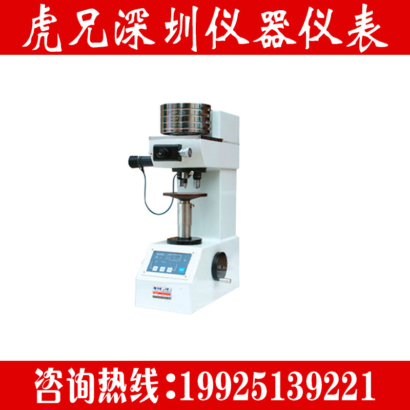 Huayin HV-10B Small load Vickers hardness tester Micro hardness tester Vickers hardness tester Metal hardness tester