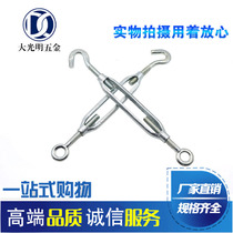 Heavy-duty galvanized open body flower basket screw forged hook loop flower blue tensioner