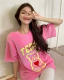 Модная мультяшная бархатная базовая приятная телу дизайнерская футболка, популярно в интернете, тренд сезона