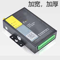 Four-letter terminal 4G DTU shell C type gsm gprs sms module shell