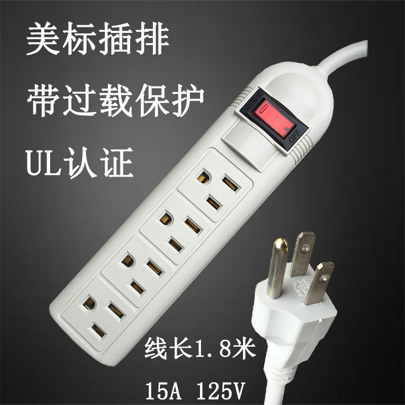 American standard 110V plug strip 125V 15A power converter with switch UL certification for Canada and the United States with terminal board