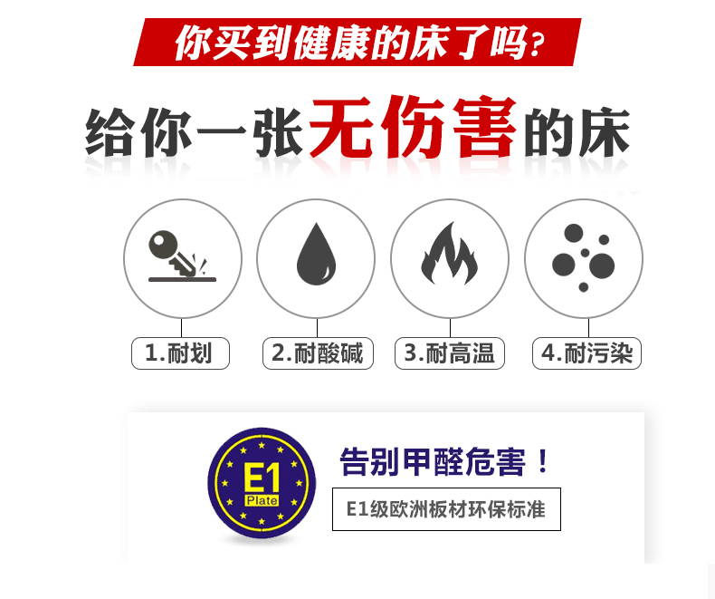 Cao hộp lưu trữ giường hiện đại tối giản nhà máy lưu trữ trực tiếp giường chủ phòng ngủ đôi 1,8 mét đơn giản tấm châu Âu 1,5 mét - Giường các mẫu giường đẹp
