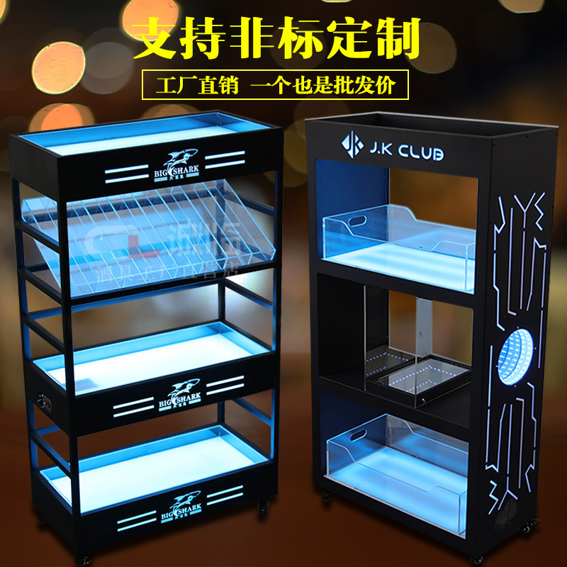 KTV bar LED light-emitting wine cabinet spade A beer seat foreign wine champagne mobile wine rack three-tier display cabinet