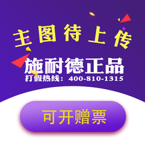 (Original) Schneider inverter ATV61HU22N4Z three-phase 380V 2 2KW