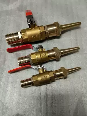 1 2-inch water pipe large-diameter high-pressure water column washing car water gun full copper with valve with switch straight spray gun head