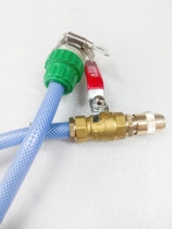 Car Wash for Home Watering Water Guns Concrete Mixer Cars Car Wash High Pressure Applicators Home Water Pipe Hoses Gun