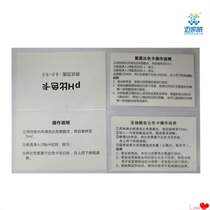 Three-in-one nitrite detection shrimp reagent water quality aquaculture fish tank ammonia nitrogen box water quality test analysis PH crab