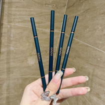 NOVO eyebrow very thin triangle eyebrow pencil natural slender waterproof durable novice not easy to dim double eyebrow pen