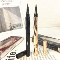 novo liquid eyeliner non-glue pen waterproof and sweat-proof quick-drying and long-lasting non-dizziness cheap and easy-to-use novice