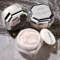 Li Jiaqi recommends loose powder summer oil skin makeup powder durable oil control waterproof and sweatproof female students cheap honey powder