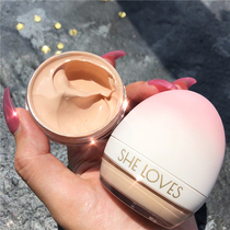 Li Jiaqi recommends foundation cream concealer dry skin moisturizing cream muscle long-lasting oil skin control student affordable skin