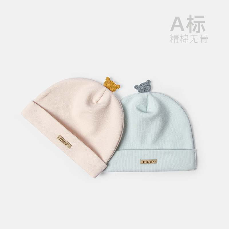 Baby Autumn Winter Thickening Hat Spring Summer Thin Section Pure Cotton Boneless Hat Baby Newborn Windproof Warm Cover Head Cap-Taobao