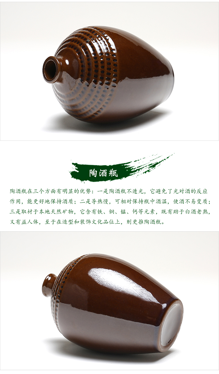 1 kg tải gốm nhỏ chai rượu vang retro bộ rượu vang 白 Rượu Tây Tạng rượu vang vàng retro số lượng lớn đất nung lọ sản xuất - Rượu vang đồ khui rượu vang