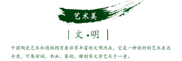 Một chai rượu vang bằng gốm rỗng, một nửa pound rượu vang bằng đất nung kiểu Nhật Bản và gió với một bình rượu nhỏ hông - Rượu vang chén uống rượu đẹp
