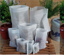 Disposable non-woven fabric filter bag Chinese medicine bag residue bag pouch soup halogen bag bag
