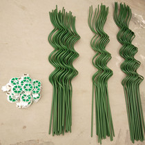 Horticultural plant climb vine plastic spiral rod bracket outdoor plant shape support support household flower bracket