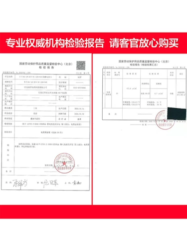 Антистатический летний тонкий натуральный комплект для работы подходит для мужчин и женщин