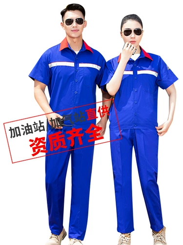 Антистатический летний тонкий натуральный комплект для работы подходит для мужчин и женщин