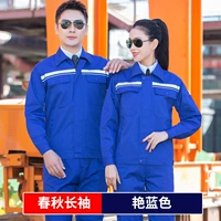 Модели весны и осенью (блестящие голубые удваивания)