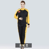 Весна и осенняя длинная -наполненная автомобильная ремонтная одежда мужская набор 4S Магазин автомобиль красавица автомобиля по ремонту машины ремонт автомобилей и индивидуальная рабочая одежда