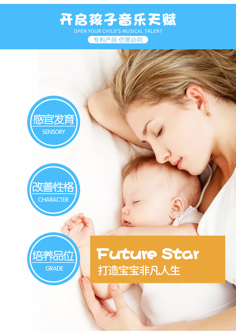 C giai điệu 4 lỗ 8 giai điệu mini trẻ em hòa tấu đồ chơi người mới bắt đầu giới thiệu bé trai và bé gái chơi nhạc cụ miệng kèn - Đồ chơi nhạc cụ cho trẻ em dan piano cho be