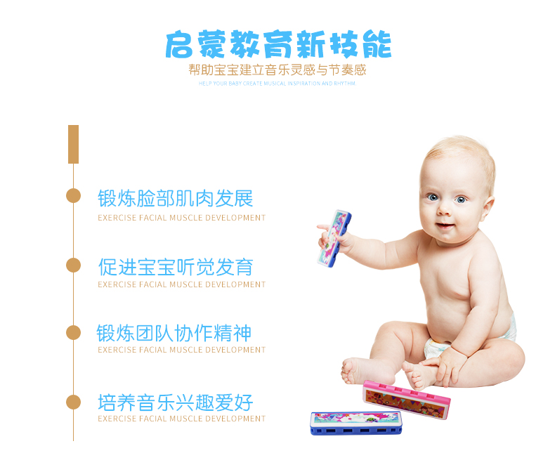C giai điệu 4 lỗ 8 giai điệu mini trẻ em hòa tấu đồ chơi người mới bắt đầu giới thiệu bé trai và bé gái chơi nhạc cụ miệng kèn - Đồ chơi nhạc cụ cho trẻ em dan piano cho be