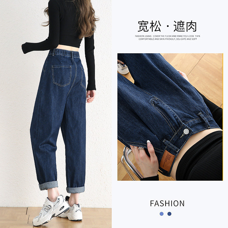 Haren Jeans Woman Spring Autumn 2023 New Plus Suede High Waist Loose Straight Drum Winter Turnip Banana Old Daddy Pants-Taobao