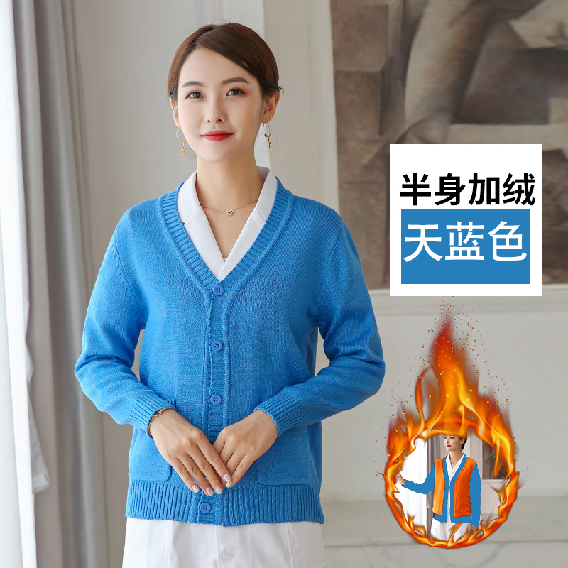 Y tá áo len áo khoác cardigan cộng nhung nữ cyan Nightingale Tây Tạng mùa đông màu xanh dày dệt kim mặc y tá của