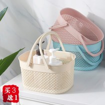 Portable bath basket Bath basket bath basket Fruit basket Korean cute storage basket Bedroom dormitory artifact