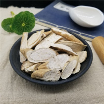 Chinese Herbal Medicine Qingyang Ginseng Baiqi 500g Qingyang Ginseng June Lingduan Festival Ginseng White Stone Ginseng Oxtail Ginseng