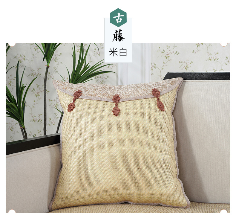 Mùa hè mây cổ đệm đệm đặt đệm thắt lưng văn phòng Mùa hè sofa gối gối không có lõi - Trở lại đệm / Bolsters Gối văn phòng 2 trong 1