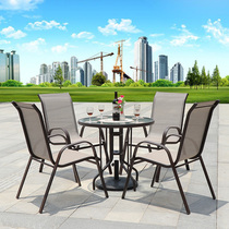 Balcony Table And Chairs Three-Five Pieces Small Tea Table Outdoor Patio Casual Iron Art Umbrella Combined High Back Tschlin Casual Chair