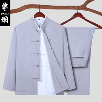 Shan Li Tang suit three-piece male Chinese style mens cotton linen middle-aged and elderly coat Zhongshan suit fathers suit