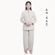 Ăn mặc Nhà Suit Vintage Han Quần áo Yoga đơn Li của Trung Quốc FengZen nữ ăn mặc Thiền