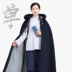 phong cách Trung Quốc xa đơn tay mùa đông cộng với nhung choàng áo choàng tu sĩ của thiền váy áo choàng tu sĩ ấm 