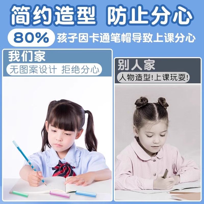 想知道哪款笔帽最可爱？来了解三丽鸥蝴蝶结笔帽-笔帽-淘宝百科网