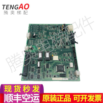 LG Xingma elevator driver board DPC-120 DPC-121 DPC-122 123 AEG04C224*F in stock