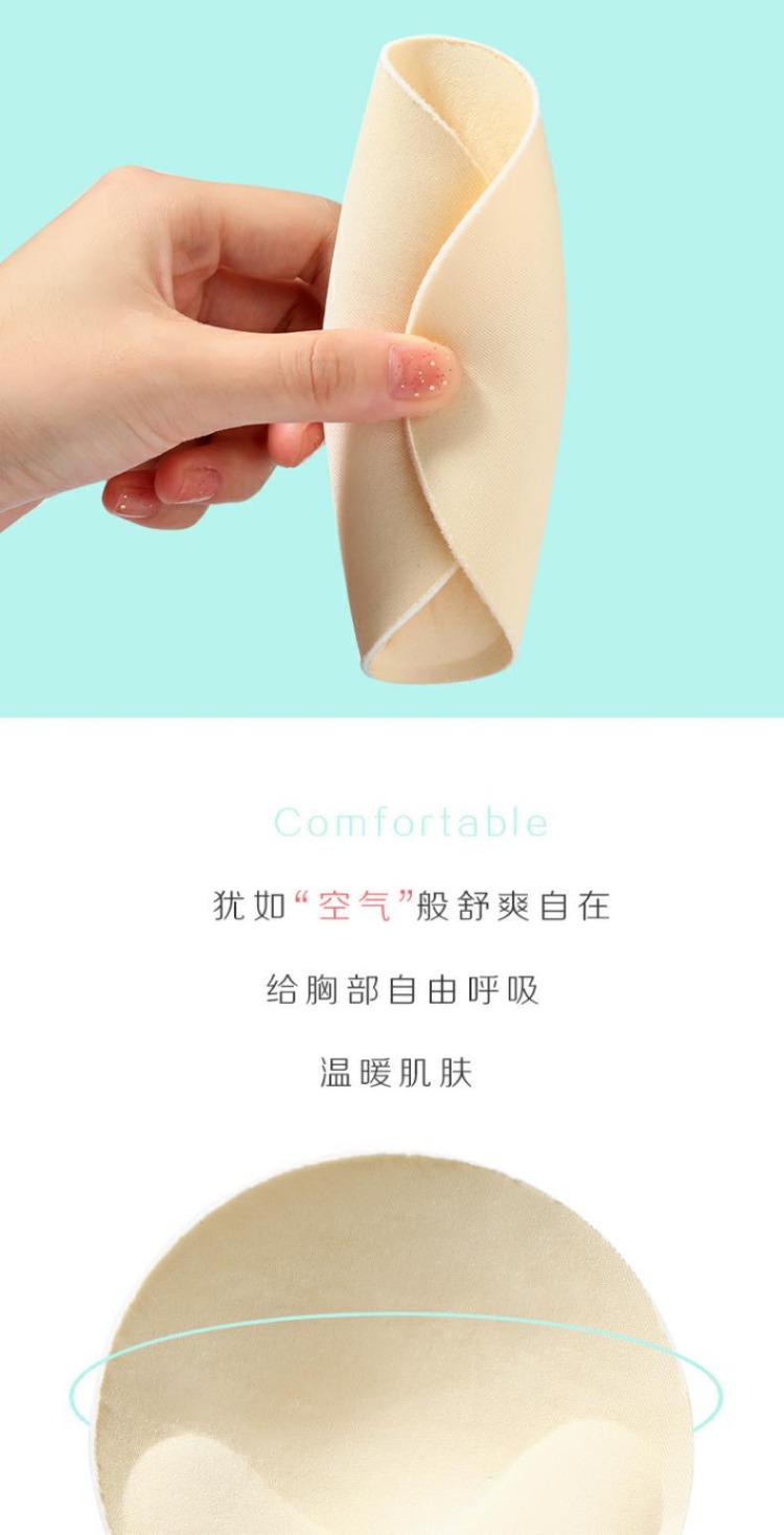 Đồ lót Sponge Ngực Pad Chèn Phụ nữ Thể thao Áo ngực Áo lót Phần mỏng Tập hợp Áo ngực dày - Minh họa / Falsies mút dày độn áo ngực tập gym