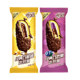 Yili Qiaolezi ice cream crispy bars 30 pieces chocolate flavor blueberry jam ice cream cold drink ice cream whole box