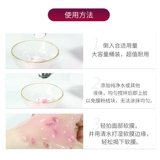 Увлажняющая маска для лица, осветляющая охлаждающая маска-пленка, легкое нанесение