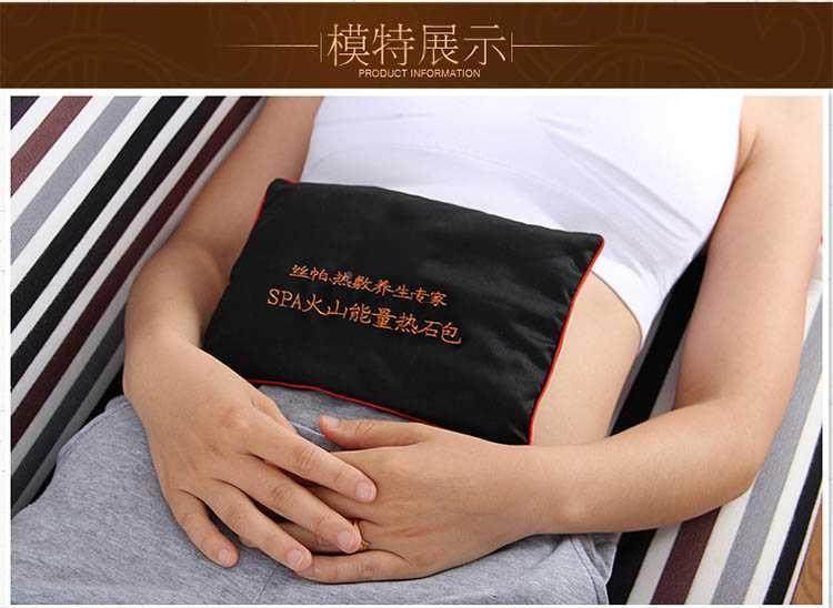 エネルギーホットストーンバッグ、火山石ホットコンプレスバッグ、健康維持腹部バッグ、ビアンストーン肩・首・腰バッグ、温熱療法、灸、美容サロン。
