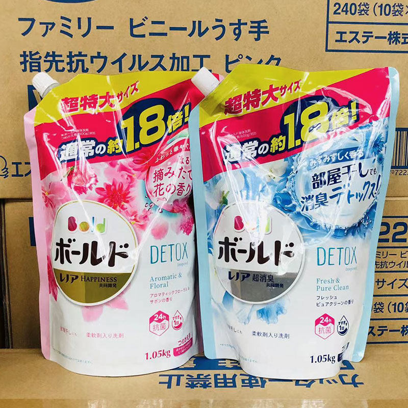 Japan imports proxy bold flower scent smooth laundry liquid sterilization and enduring staying fragrance without fluorescent agent 850g