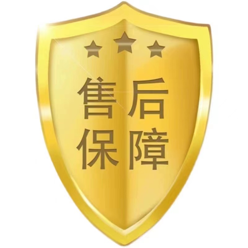畅享优品卡20000J点，官方卡密自动发卡，揭秘安全购卡攻略！