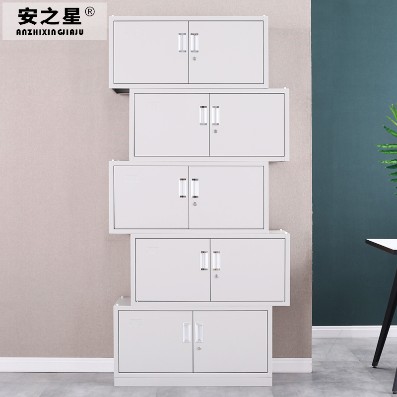 Two-style five-section filing cabinet file cabinet containing cabinet bookcase financial voucher information cabinet office with lock iron sheet cabinet