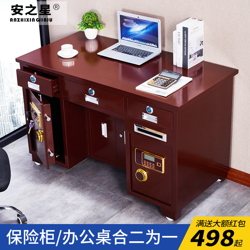 Full Steel Insurance Table Electronic Code Lock With Safe Market Cashier Finance Desk Home Computer Desk