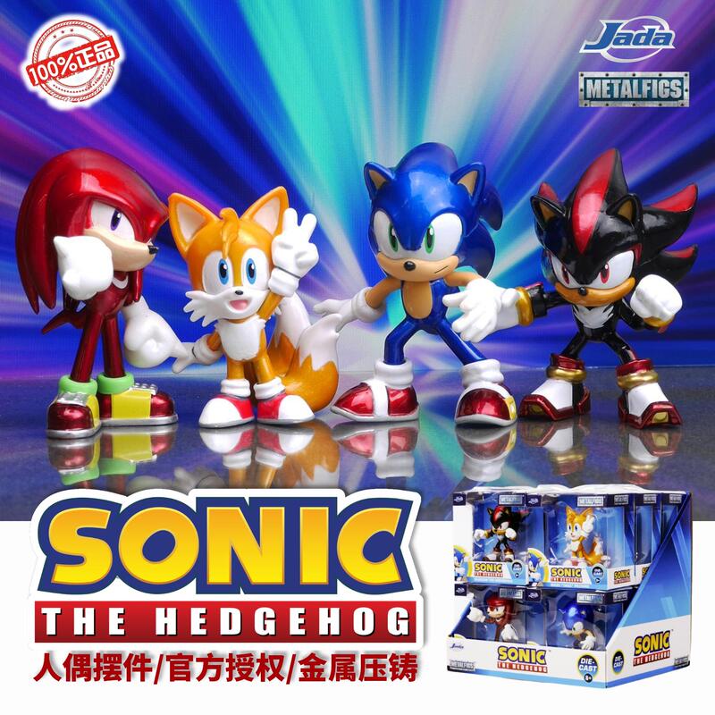 Authentic Sonic Metal Figurine Shartalsternarus 2.5inch Authentic Sonic Metal Figurine Shartalsternarus 2.5inch