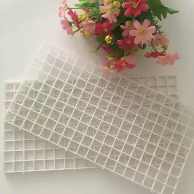 Fish tank bottom filter grid bottom filter plate mesh separator White grid plate can be spliced grid plate